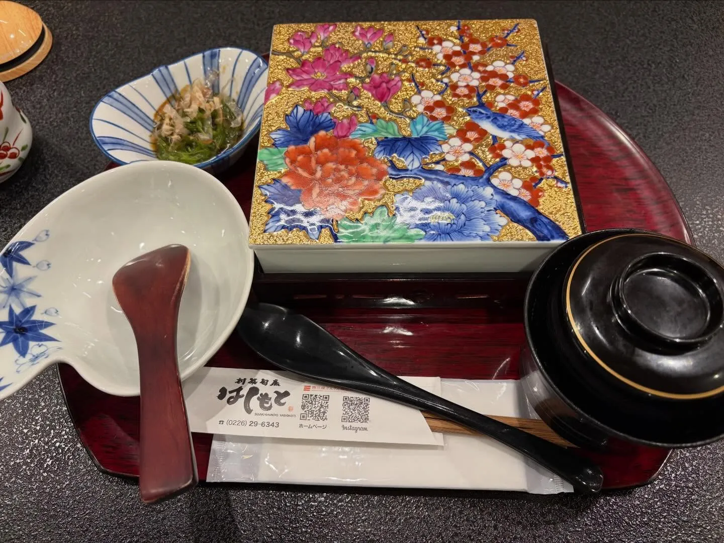 宮城県民、仙台市を出発しドライブ観光です。