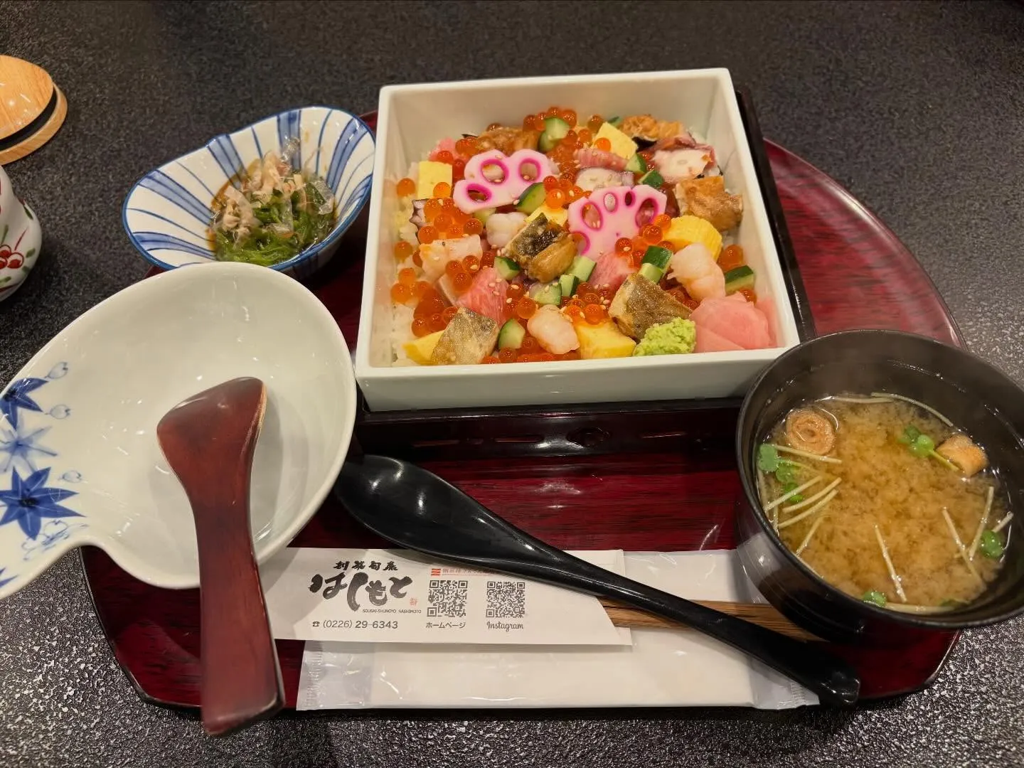 宮城県民、仙台市を出発しドライブ観光です。