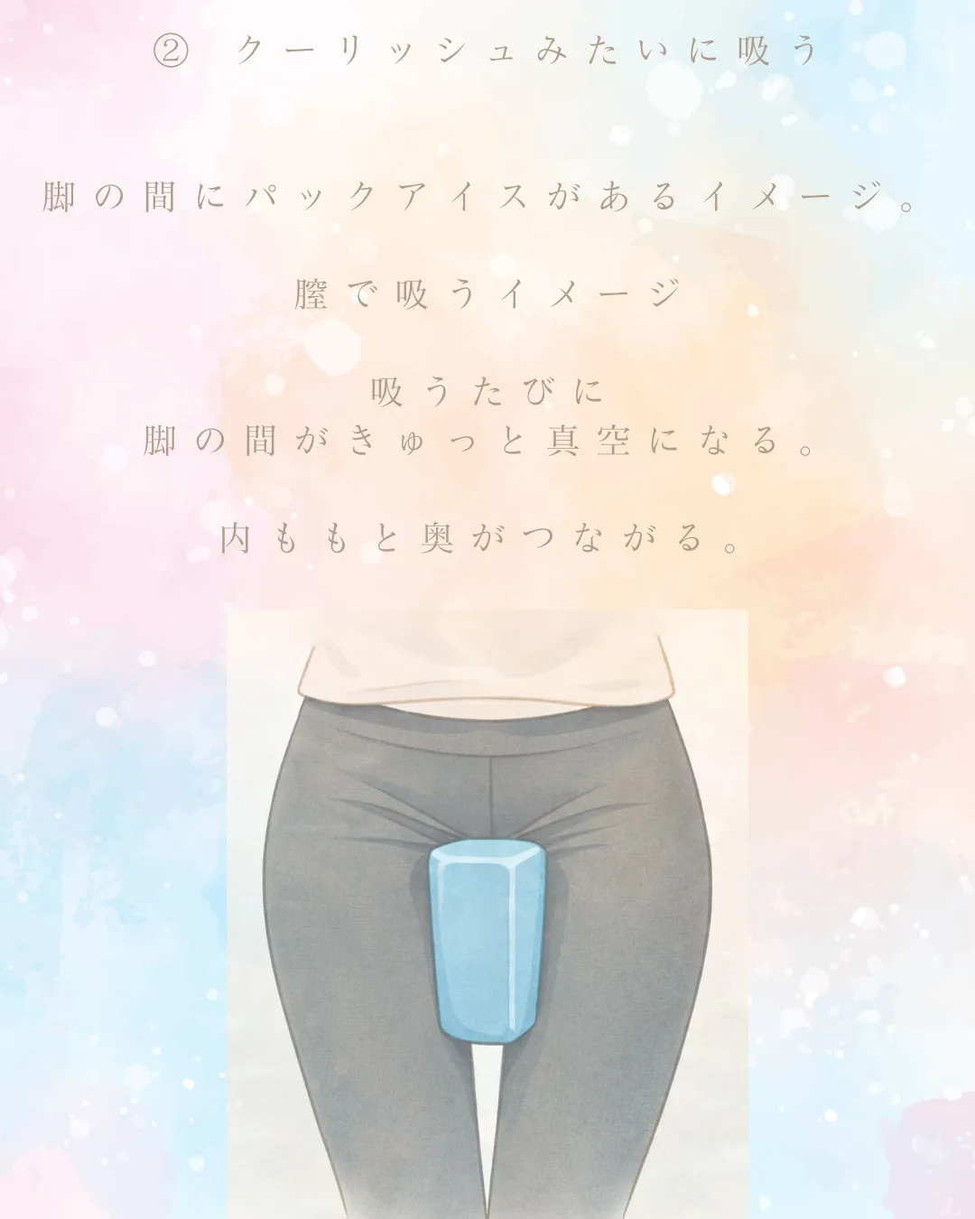 くしゃみが怖い。