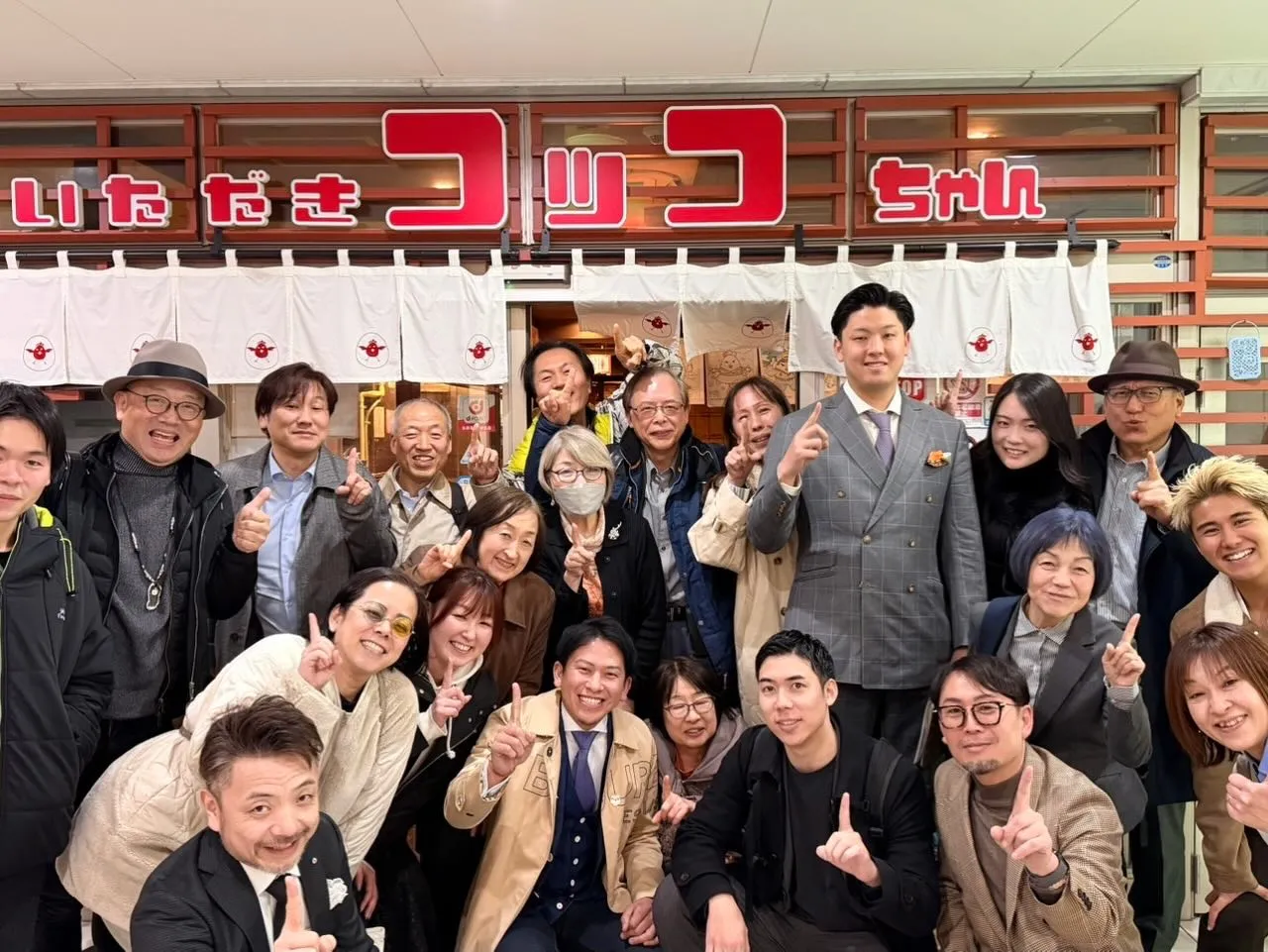 明日も学びを。